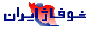 شوفاژ ایران