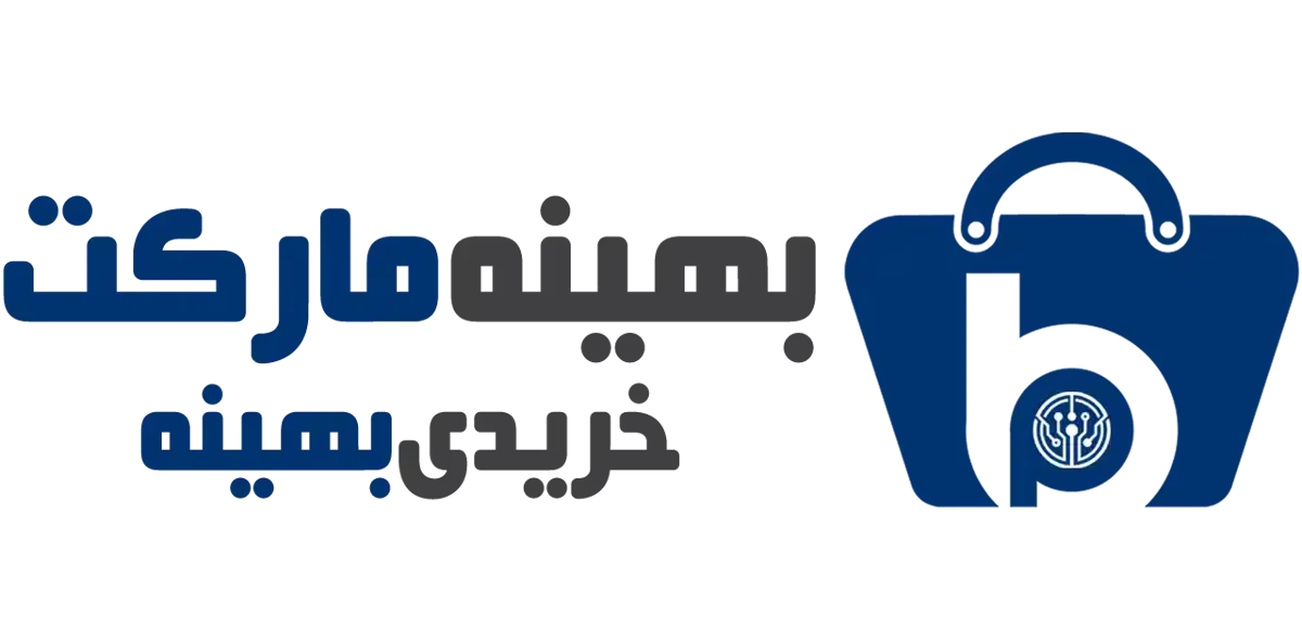بهینه مارکت