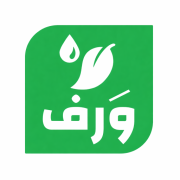 محصولات غذایی ورف