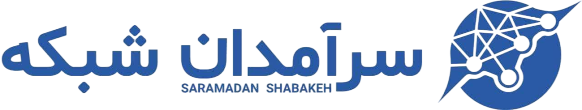 سرآمدان شبکه