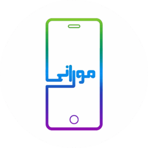 مورانی تل