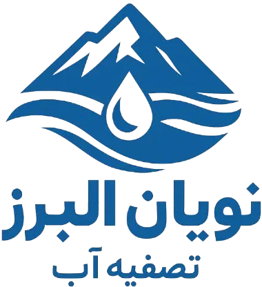 نویان البرز