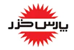 علایی پارس خزر