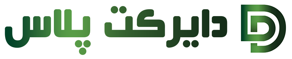 دایرکت پلاس