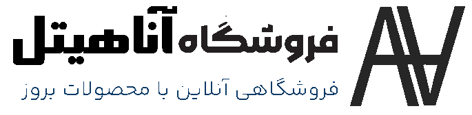 آناهیتل