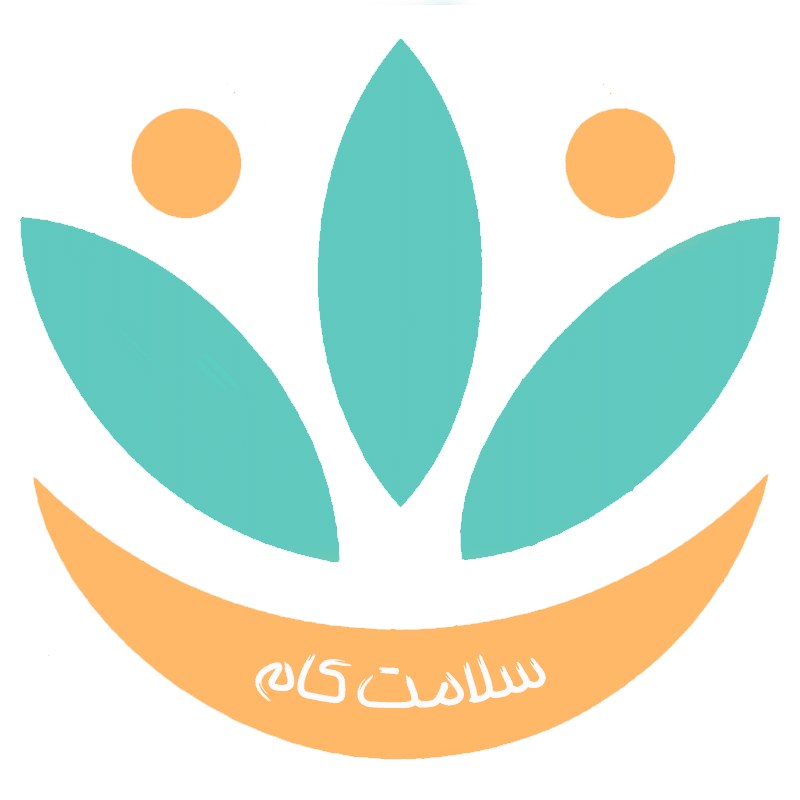 سلامت کام