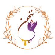 ننجونی ها