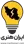 الکتریکی هنری