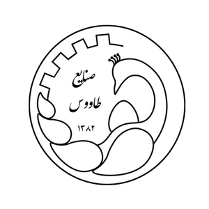 صنایع طاووس