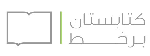برخط بوک