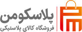 پلاس من