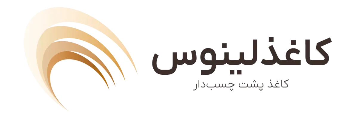 کاغذ لینوس