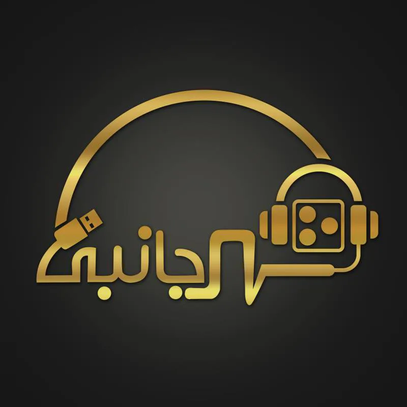 پخش شهر جانبی یزد