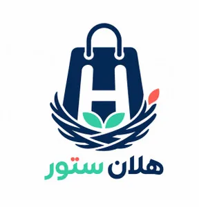 هلان ستور