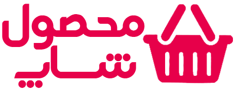 محصول شاپ