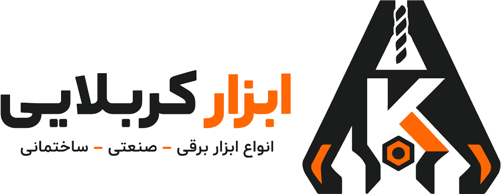ابزار کربلایی