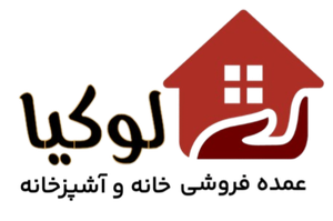 لوکیا استور