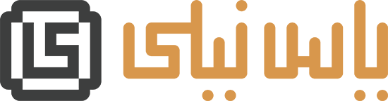 یاس نیلی
