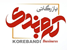کی کمپانی