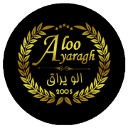 الو یراق