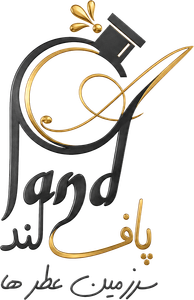 عطر پافلند