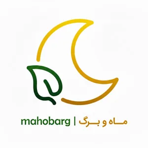 ماه و برگ