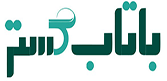 باتاب گستر