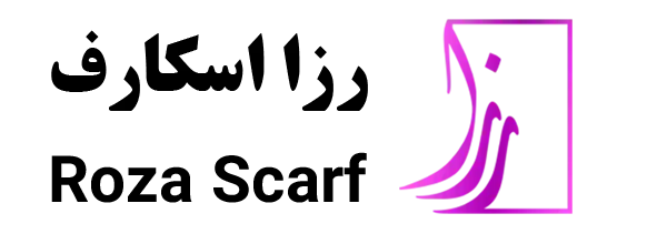 شال و روسری رزا