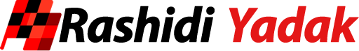 لوازم یدکی خودرو رشیدی