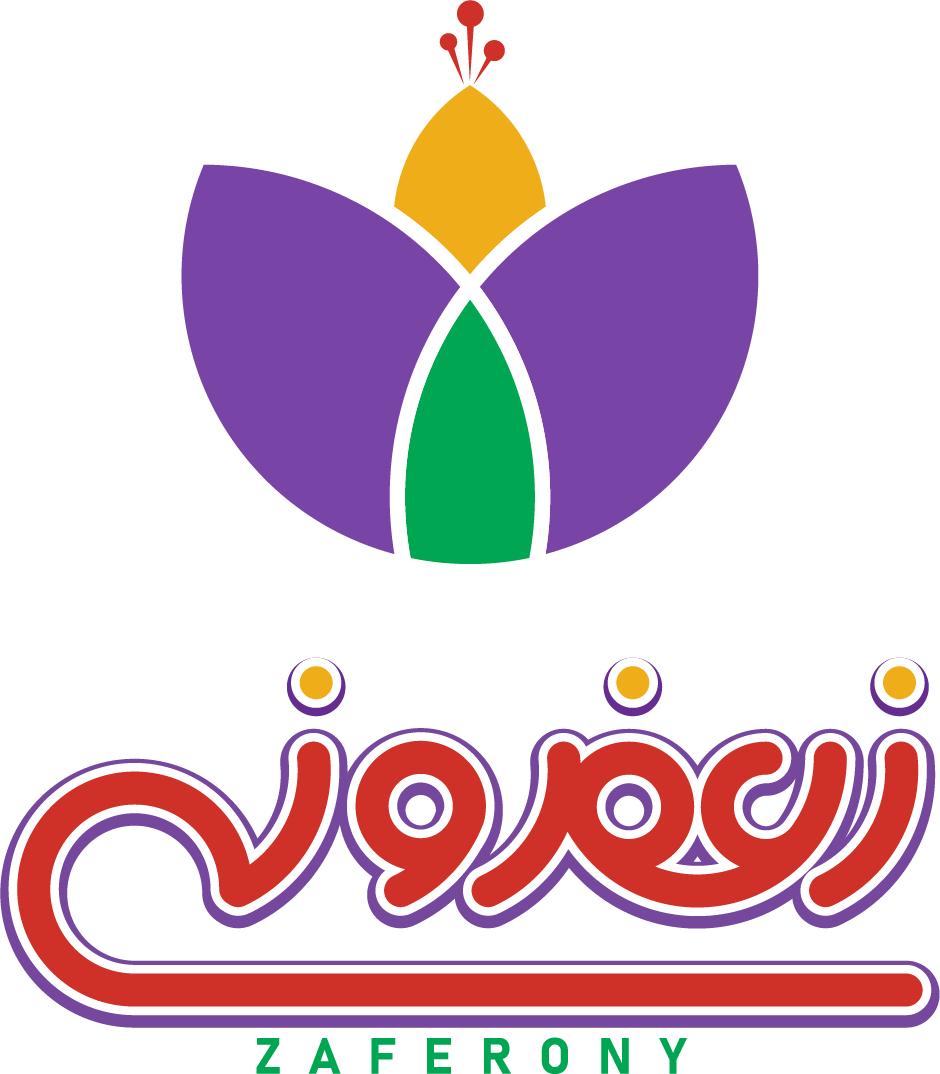 زعفرونی