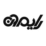 تولیدی رایمون