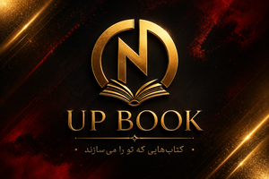 آپ بوک شاپ
