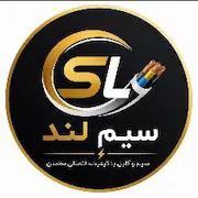 سیم لند شاپ