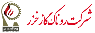 امیران سیلندر