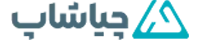 چیاشاپ