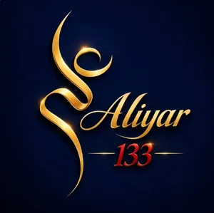 علیار 133