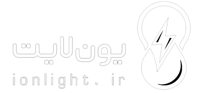 یون لایت