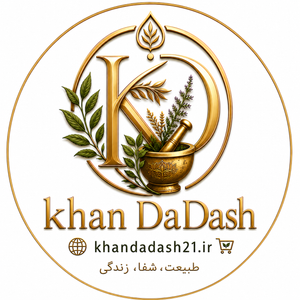 خان داداش 21