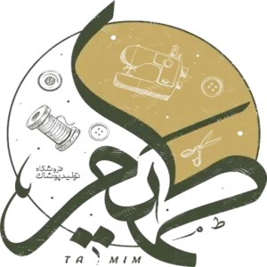 طمیم