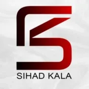 سیهاد کالا