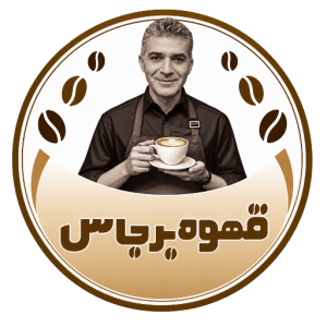 قهوه نادر