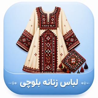 ارزان سرای نگار