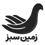 زمین سبز استور