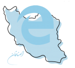 هیلتی ابزار