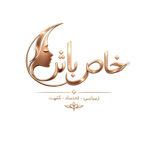 خاص باش 77