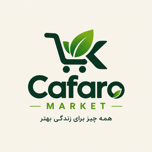 کافارو مارکت