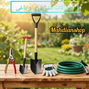 مهدیان شاپ