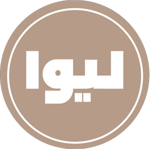 لیوا استایل