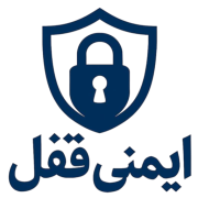 ایمنی قفل