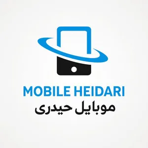 موبایل حیدری1